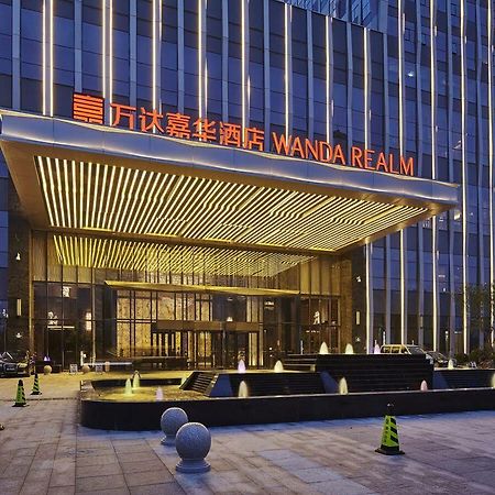 Wanda Realm Hotel Dongying Luaran gambar
